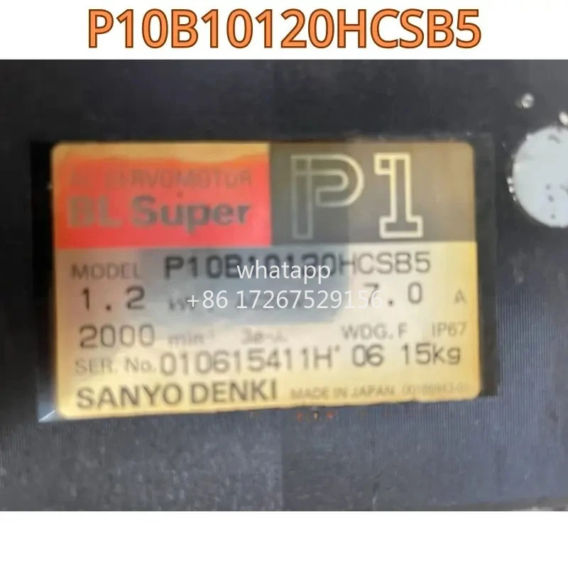 리퍼 모터 P10B10120HCSB5 기능 OK
