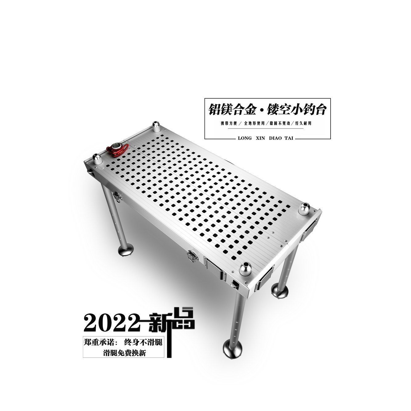 의자 접이식 플랫 소좌대 DIY 낚시 초경량 민물낚시 리프팅 테이블 사이즈 55 30cm 펀칭 작은 낚시대 - 상세 이미지 2