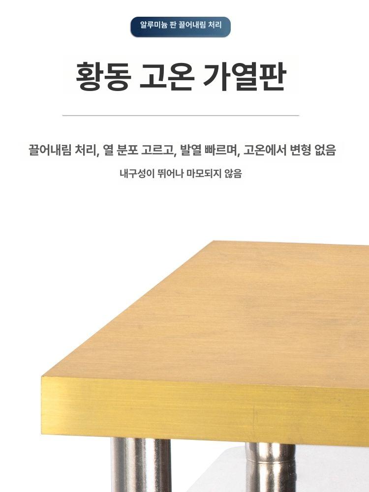 공업용 핫플레이트 가열기 온도조절 히터 히팅플레이트 산업용 항온 가열판 예열기 - 상세 이미지 3