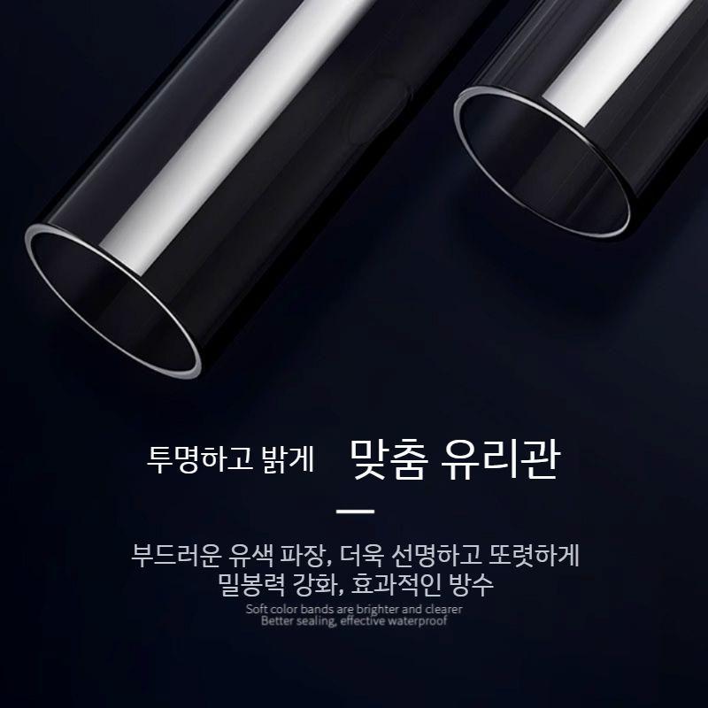 천어 태닝등 홍용 수족관 수족관용 수족관조명 LED 조명 어항 등커버 수조 수초 어항조명 - 상세 이미지 5