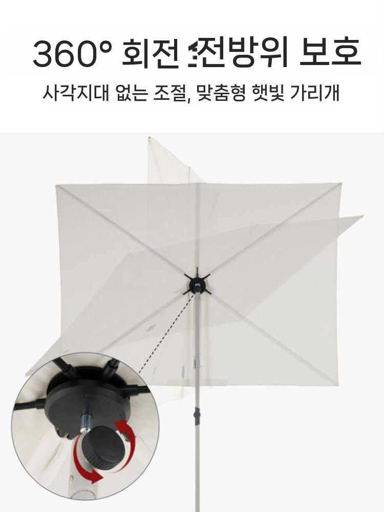 베란다 햇빛가리개 그늘막 차광막 렉타 방향조절 야외 블랙코팅 대형 방수 초대형 테라스차광막 - 상세 이미지 4
