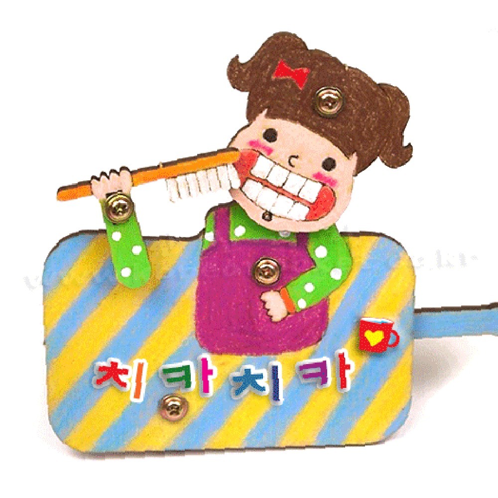 소근육발달초등저학년 집중력향상방과후수업나사조립키트 자기주도학습만들기체험오토마타 - 상품 이미지