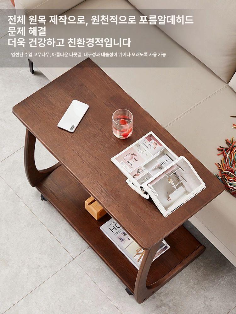 이동식 사이드 접이식 보조책상 소파 침대 협탁 높이조절 - 상세 이미지 5