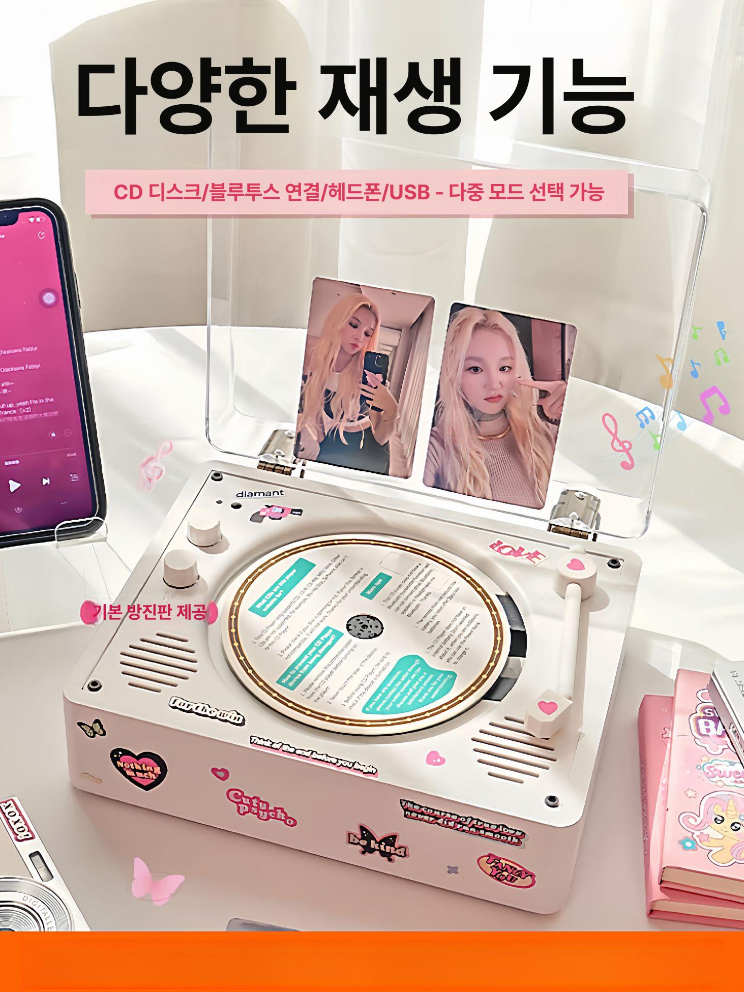 레트로 cd플레이어 휴대용 디스크 씨디 음악 오디오 블루투스스피커 포터블 시디 - 상세 이미지 3