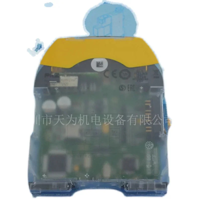 2025.4 / 772120 PNOZ M EF 멀티 피어스 안전 릴레이