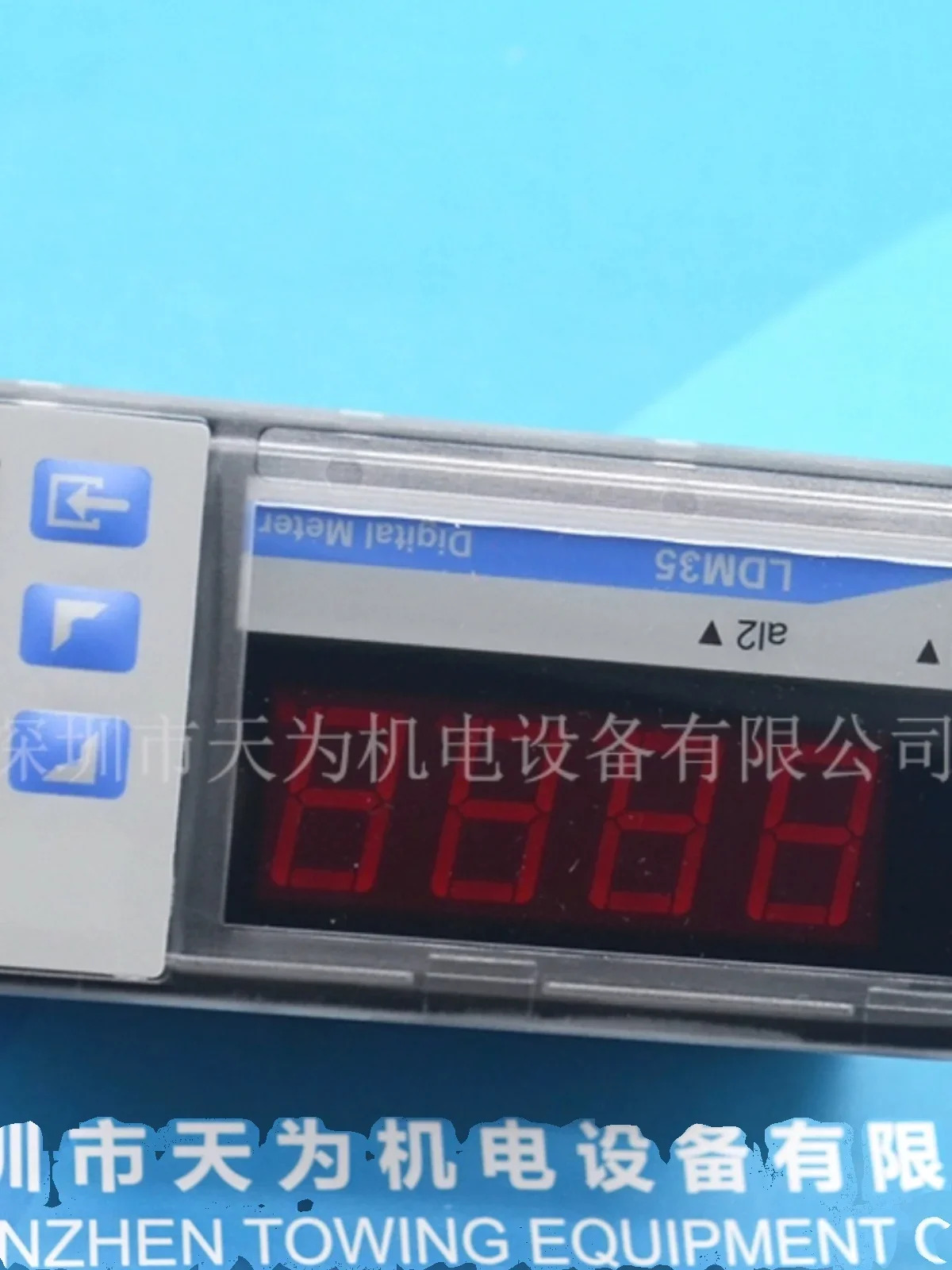2025.4 스위스 카를로 가바지갈레 디스플레이 테이블 LDM 35 Hhsxl 1 XXX Hlseh 0x