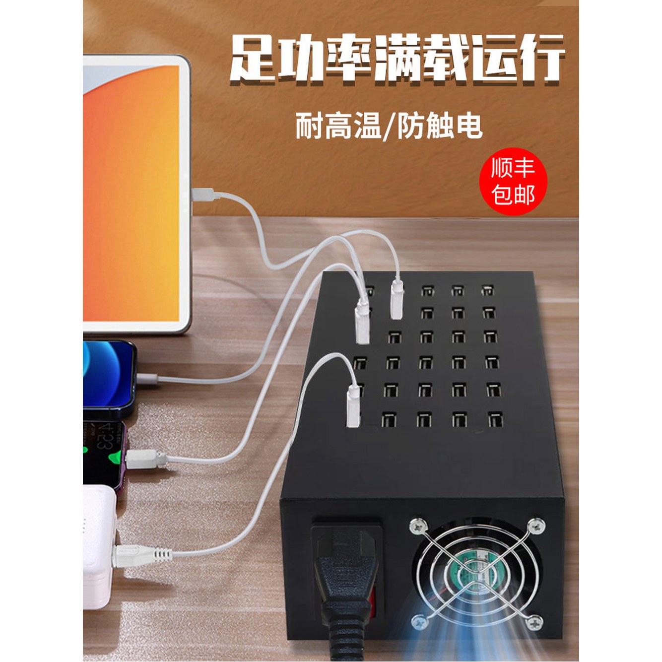 핑궈 1 그라바스타 휴대폰 20개입 20 허브 멀티충전기 USB Gan 포트 케이블 140W 플러그 무선충전 1 핑궈 케이블 20개입 - 상세 이미지 2