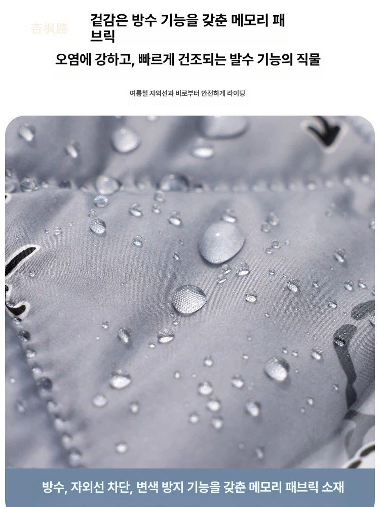 방한 무릎바람막이 겨울 커버 보호대 다리 기모 남녀 보온 따뜻한 용품 패드 패딩 - 상세 이미지 5