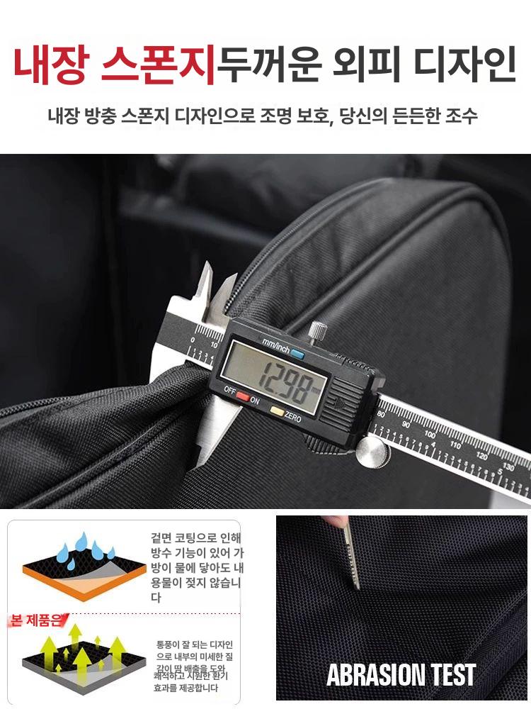 방송 스탠드조명 라이트 유튜브 장비 수납 사진기 하드케이스 조명가방 조명스탠드 - 상세 이미지 3