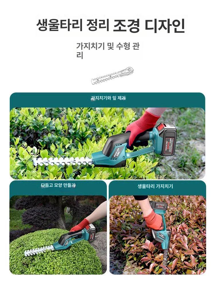 충전식 잔디깎이 전정기 초소형 배터리 제초기 예초기 핸디 가정용 기계 전기 잔디밭 - 상세 이미지 4