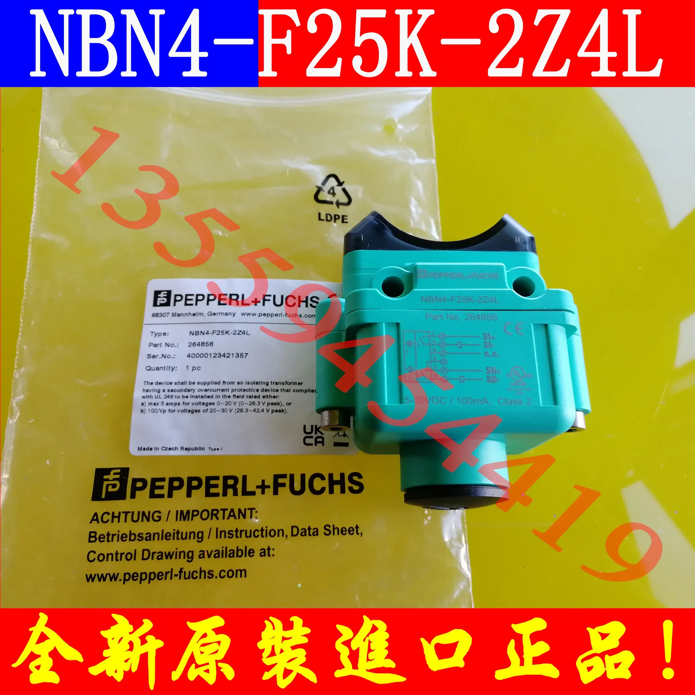 2025.4 PF PCF 센서 NBN4-F25K-2Z4L 교섭 납품