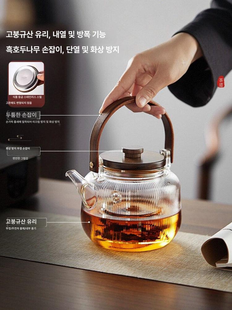 내열유리주전자 티포트 약탕기 차탕기 홍차 가정용 차 줄무늬 달 - 상세 이미지 5