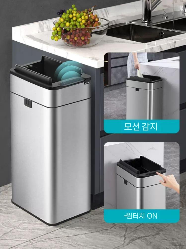 주방 음식물쓰레기통 가정용 종량제 페달휴지통 자동센서 걸이형 냄새차단 화장실 싱크대 스텐 - 상세 이미지 4