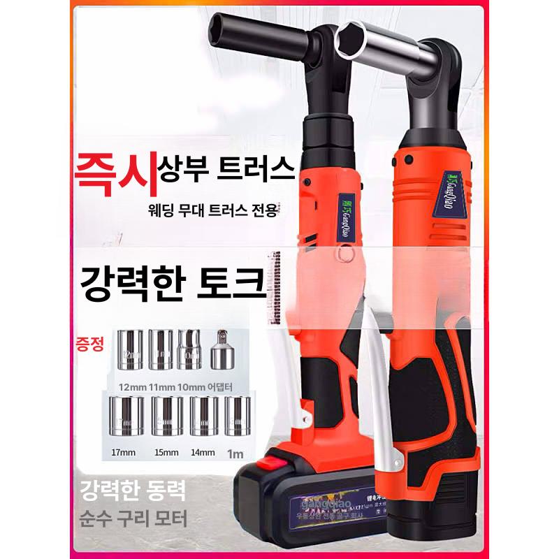 직각 임팩렌치 라쳇렌치 전동라쳇 드릴 충전임팩 토크 리튬배터리 전기 임팩트 정비 - 상세 이미지 2