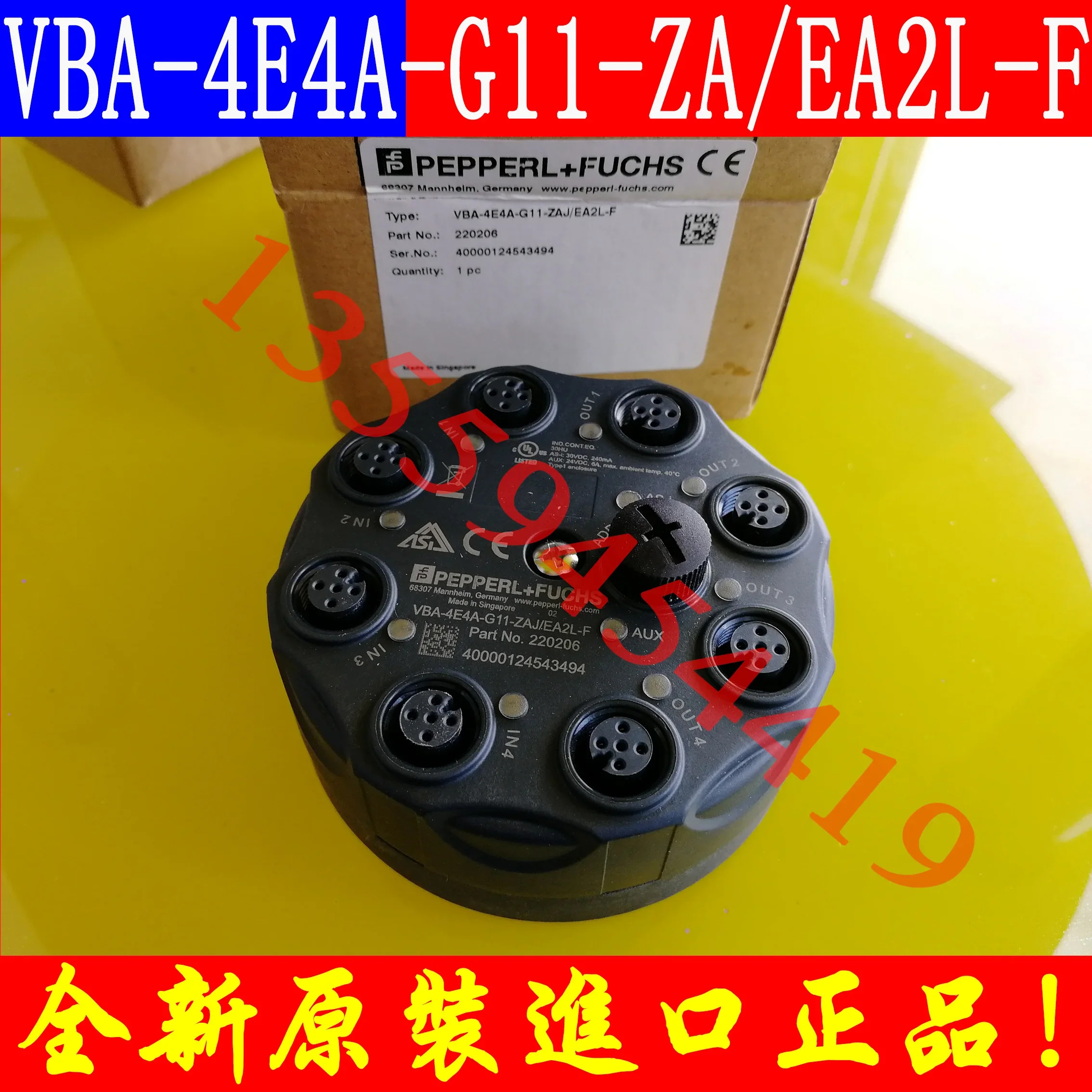 2025.4 PF VBA-4E4A-G11-ZAJ/EA2L VBA-2E-G11-I/U/PT100-F