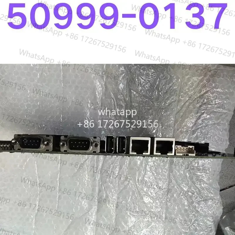 리퍼 OK CPU 마더보드 50999-0137