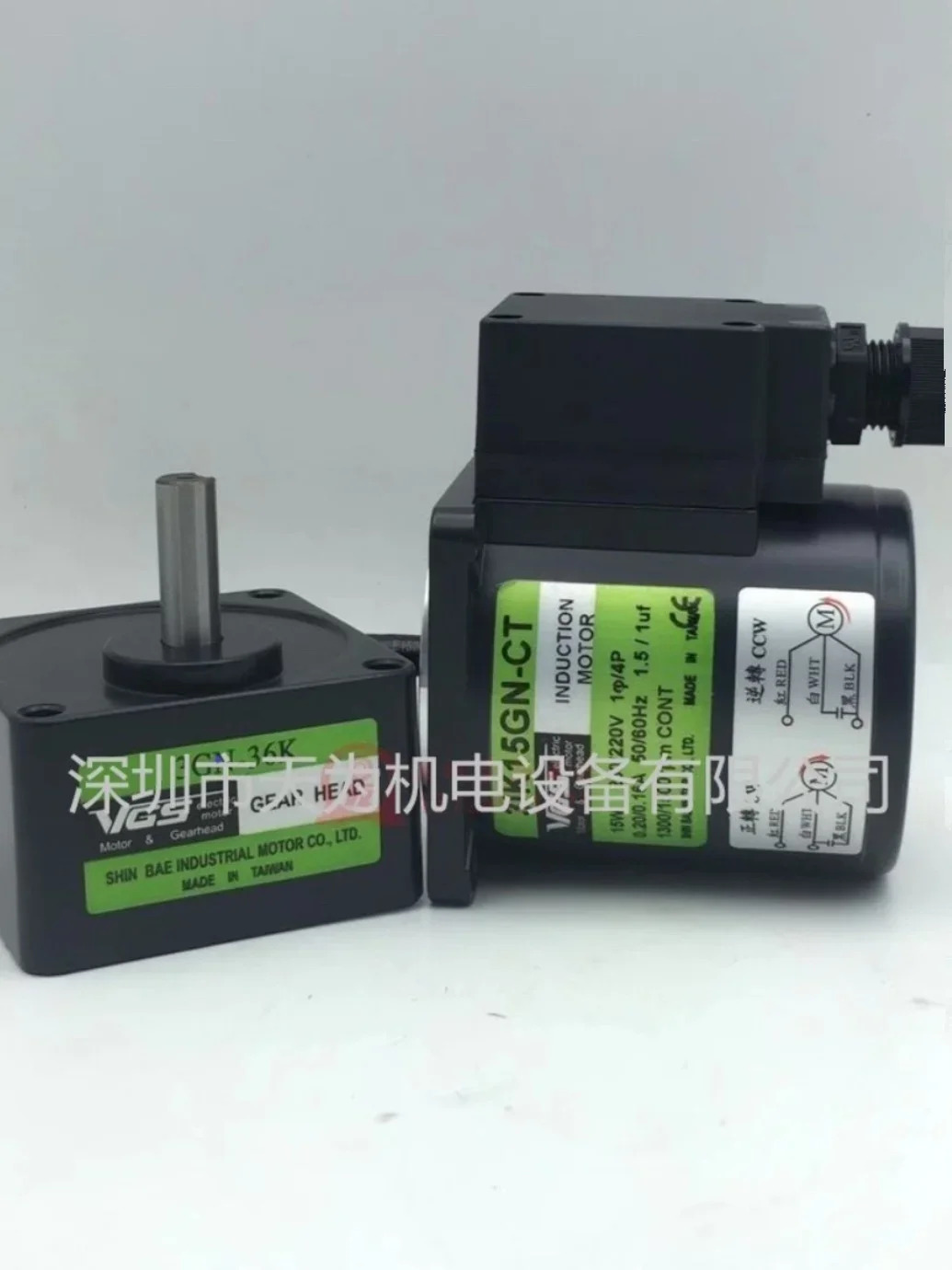 2025.4 오리지널 대만 VGS 모터 감속기 3IK15GN-CT3GN-36K 대만산 새