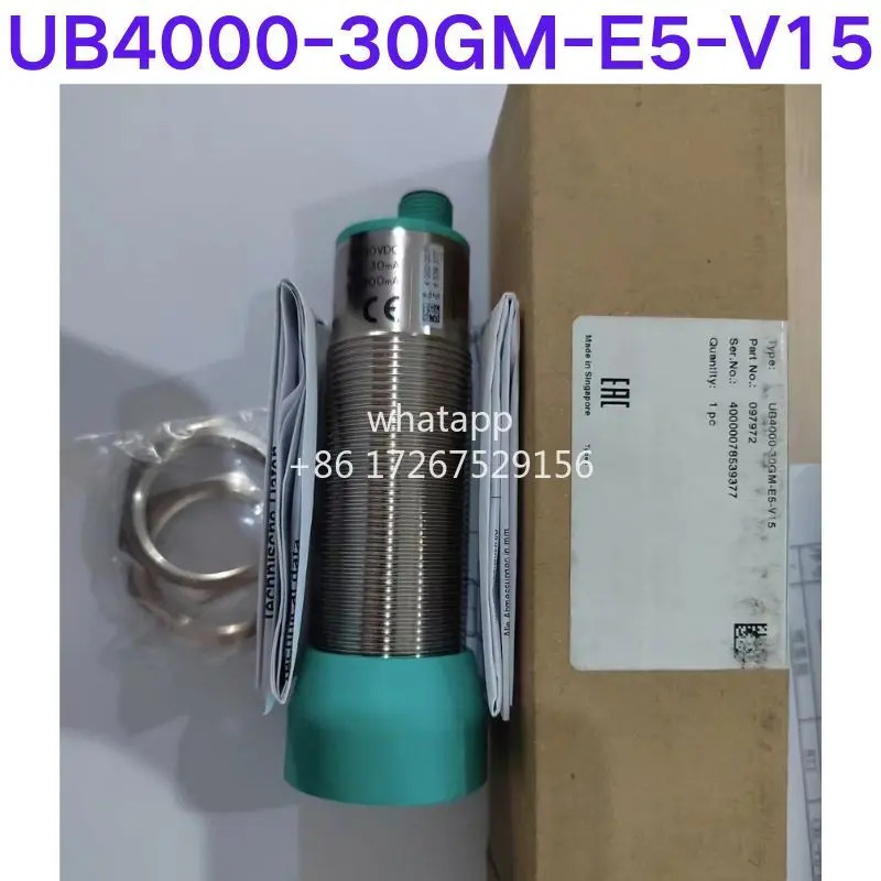 센서 UB4000-30GM호환-E5-V15