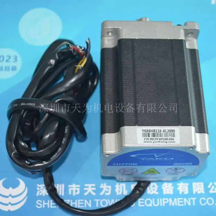 2025.4 YK86HB118-XL2000 YAKO 연구 제어 2상 스테핑 모터 원본/