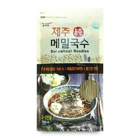 100%메밀면 냉모밀 소바 국수 막국수 다이어트 저칼로리 - 상품 이미지