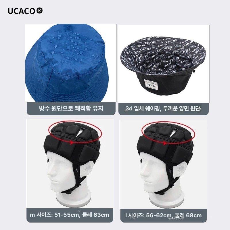 성인용 머리 보호대 쿠션 안전모 헬멧 가드 두상 낙상 충돌 방지 - 상세 이미지 2