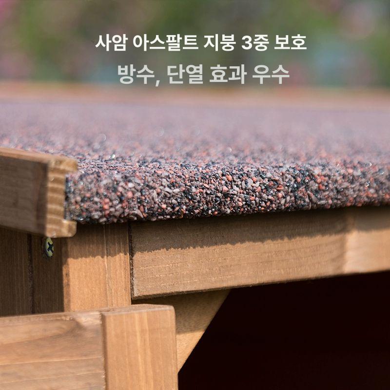 방수 수납장 실외창고 정원용 조립식 테라스 보관장 야외창고 다용도 수납함 - 상세 이미지 4