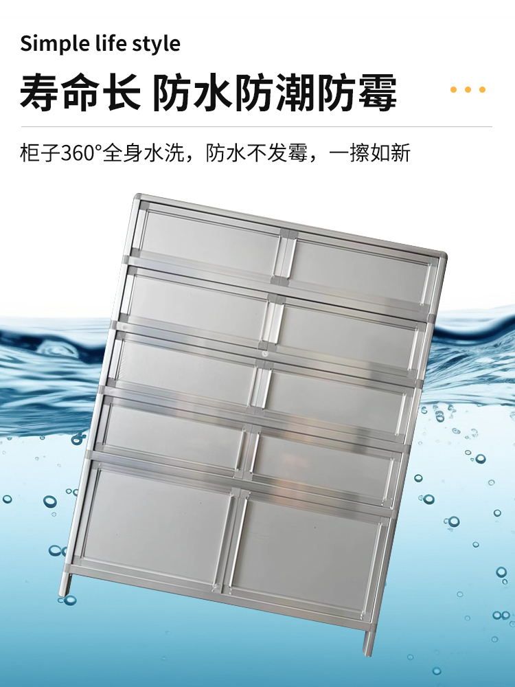 현관슬림수납벤치 신발수납슈벤치 신발장겸의자 틈새정리선반장 수납장 정리대 좁은 원룸 사무실 - 상세 이미지 4