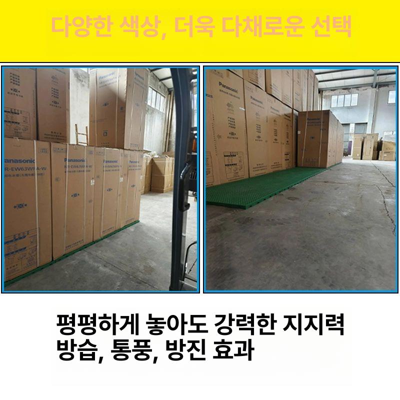 팔렛트 깔판 저온창고 플라스틱 적재 바닥 산업용 고강도 원형구멍 물류 빠레트 - 상세 이미지 3