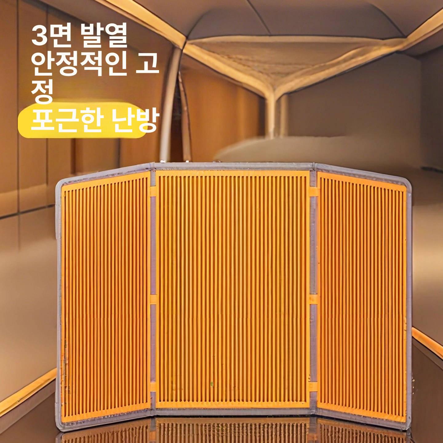앵무새 히터 온열 파티션 난로 히팅 온도조절 케이지 파충류 축사 온도 난방 육추기 세라믹 - 상세 이미지 3