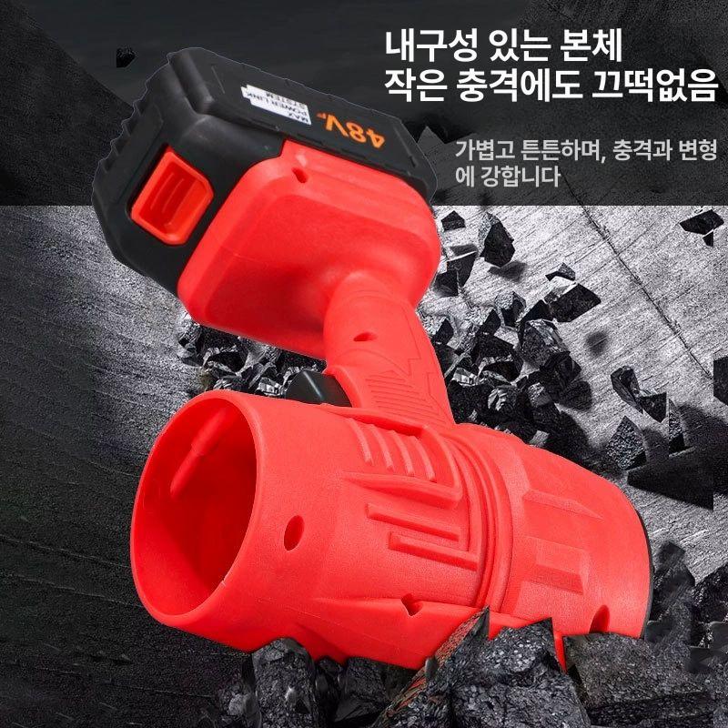 산업용 제설기 고출력 충전식 블로워 송풍기 나뭇잎 낙엽청소기 제거 리튬배터리 - 상세 이미지 4