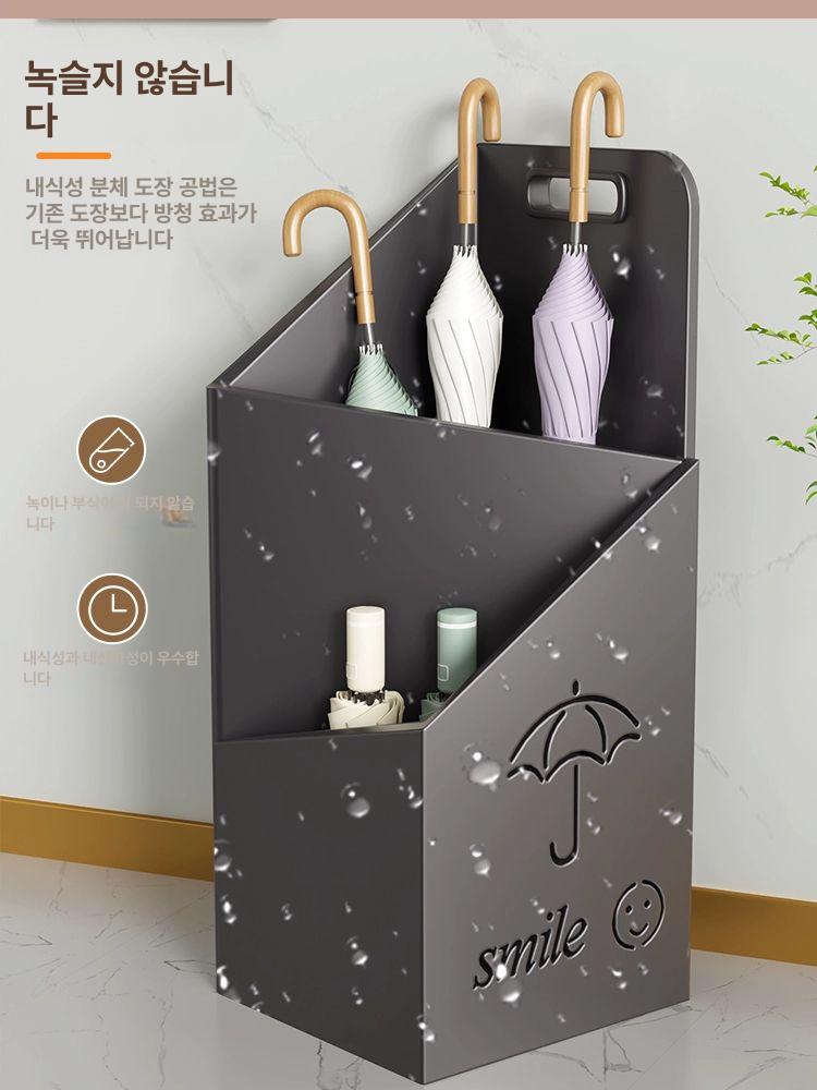 카페 홀더 철제 현관 업소용 입구 보관 우산꽂이 거치대 선반 스탠딩 디자인 배수 - 상세 이미지 5