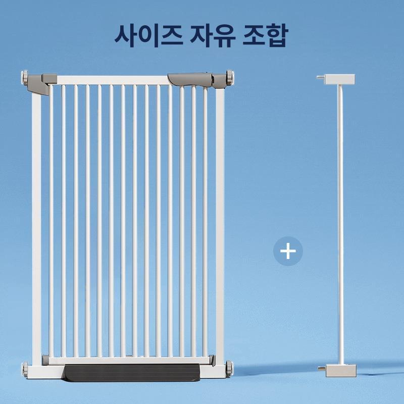 아이방 울타리 안전문 출입금지 반려견 접는 베이비룸 가림막 도어펜스 보호가드 - 상세 이미지 3