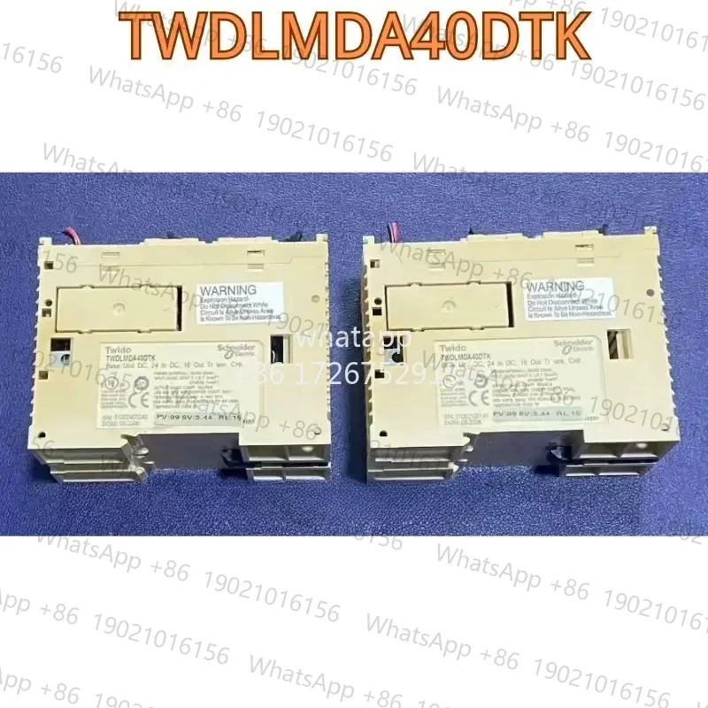 리퍼 모듈 TWDLMDA40DTK 기능 OK