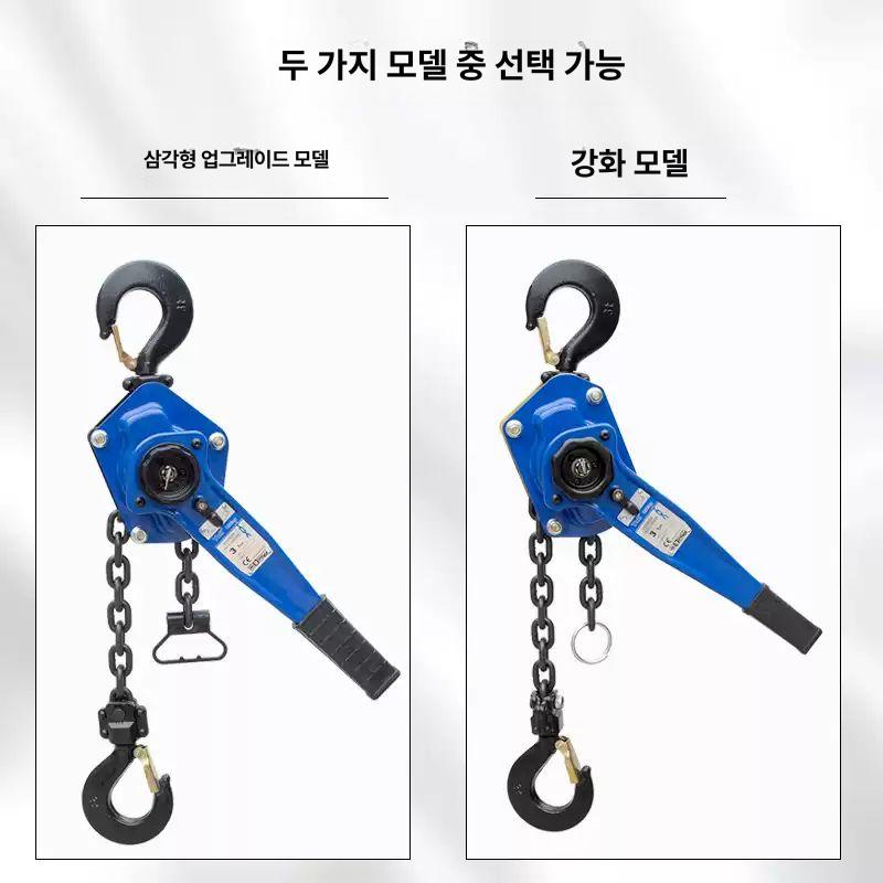 2톤 체인블럭 권양기 와이어 핸드 리프팅 리프트 체인블록 장비 윈치 하역 현장 견인 - 상세 이미지 4