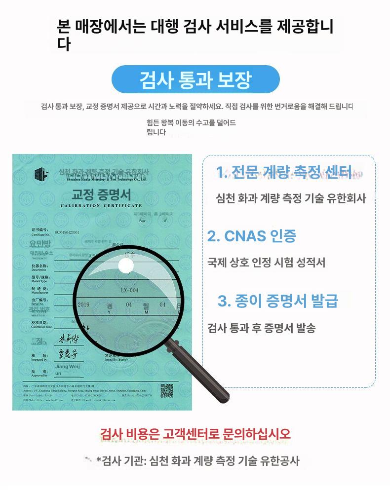 벽걸이 온도계 디지털온습도계 고정밀 측정기 디스플레이 대형온습도계 가정용습도계 - 상세 이미지 3