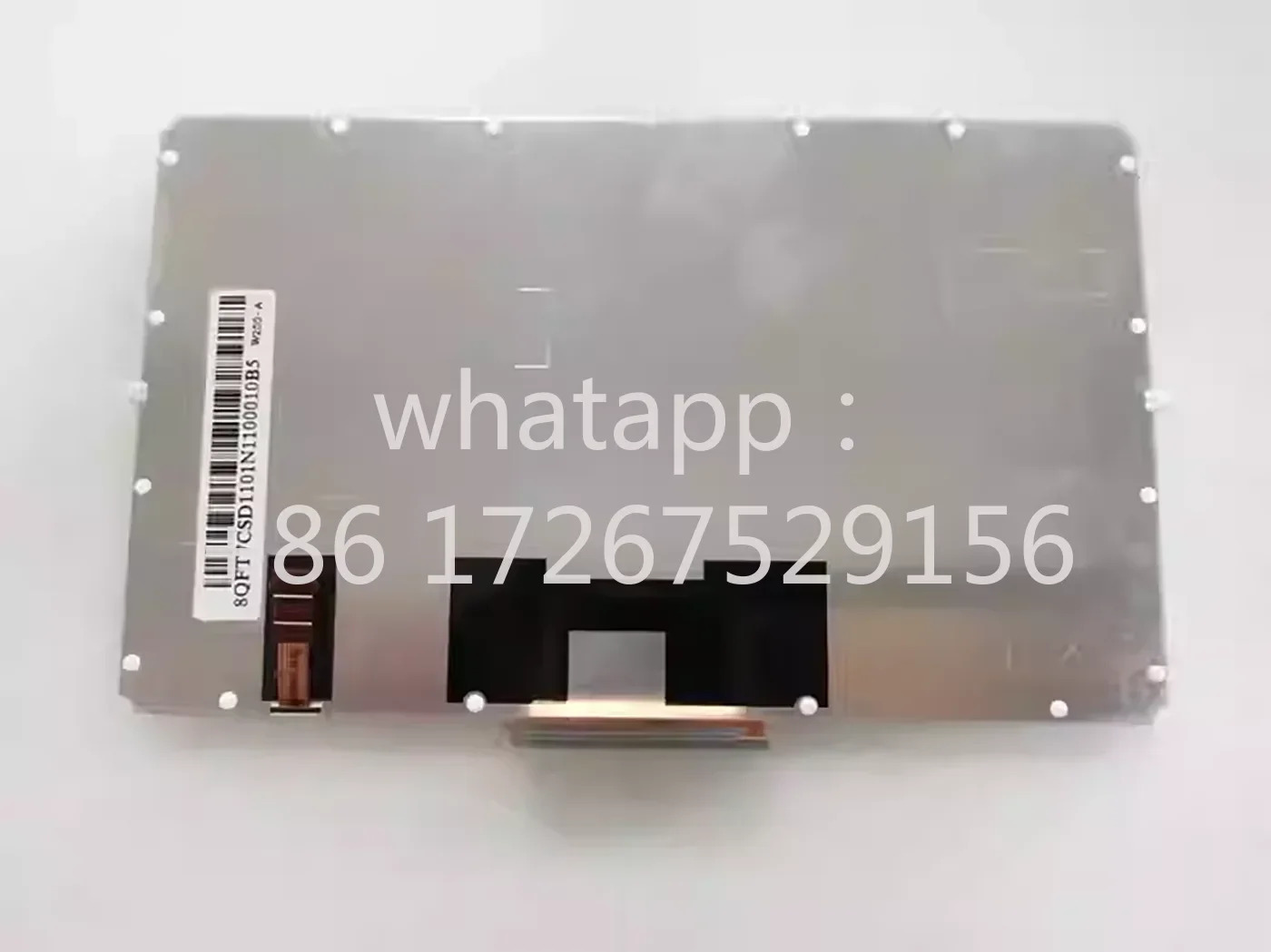 리퍼 DE065IC-011 자동차 LCD 디스플레이 화면
