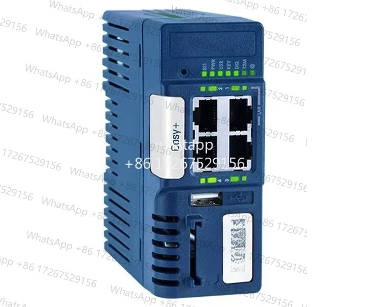 코지 EC7133000MA