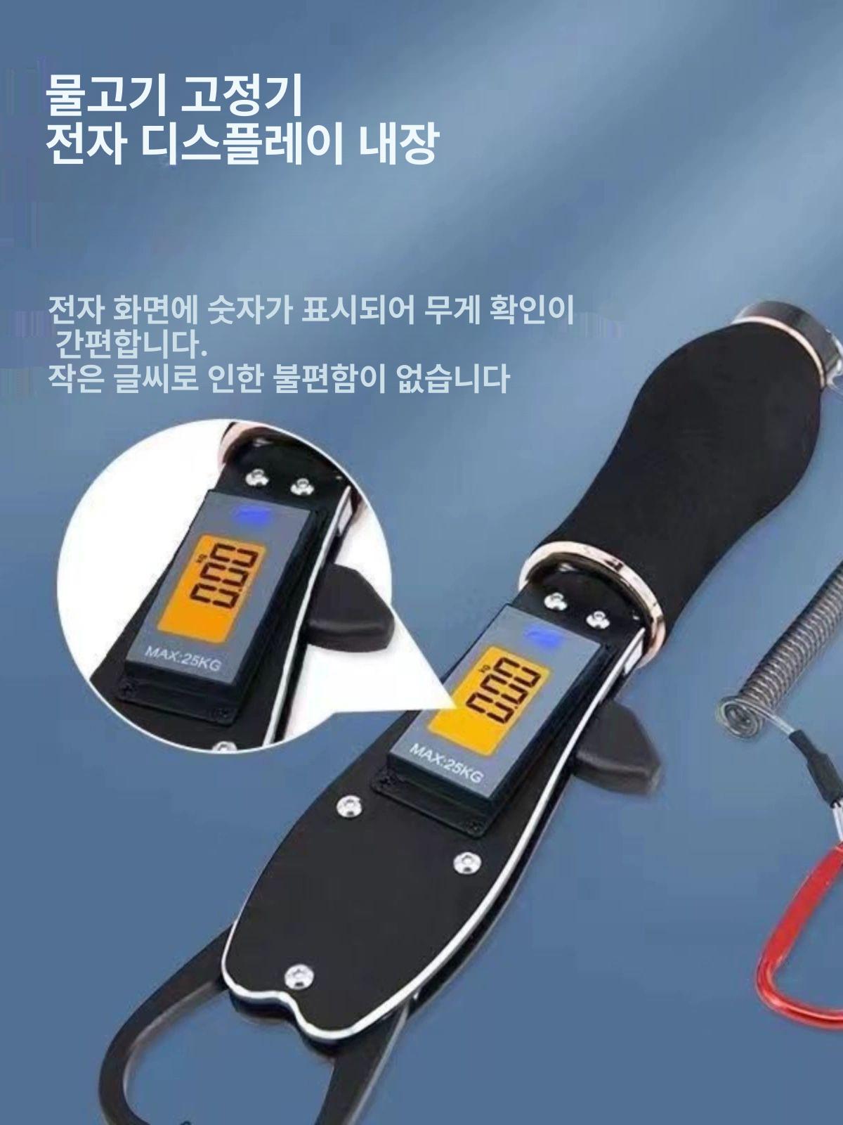 물고기 디지털낚시저울 계측기 민물 다기능 손저울 상품 후크 제품 포켓 무게측정기 - 상세 이미지 3