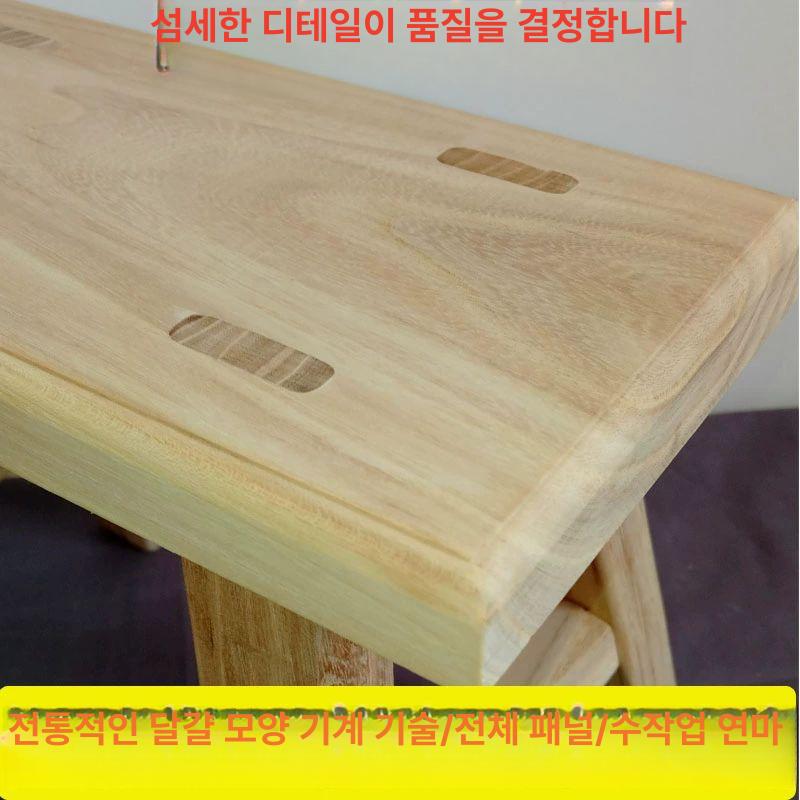 홈 미니스툴 카페 모던 간이 스툴의자 보조의자 인테리어 키즈 디자인 감성 미니의자 - 상세 이미지 3