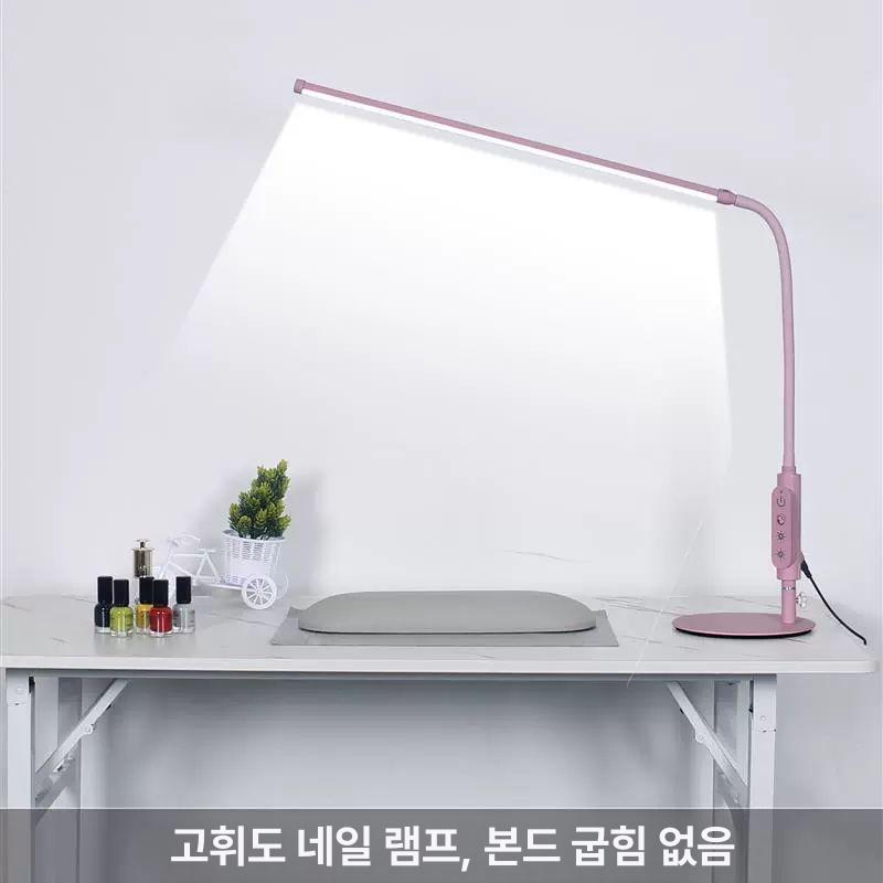 조명 눈보호스탠드 데스크 책상스탠드 램프 책상용 공부방 탁상용 공부용 - 상세 이미지 3