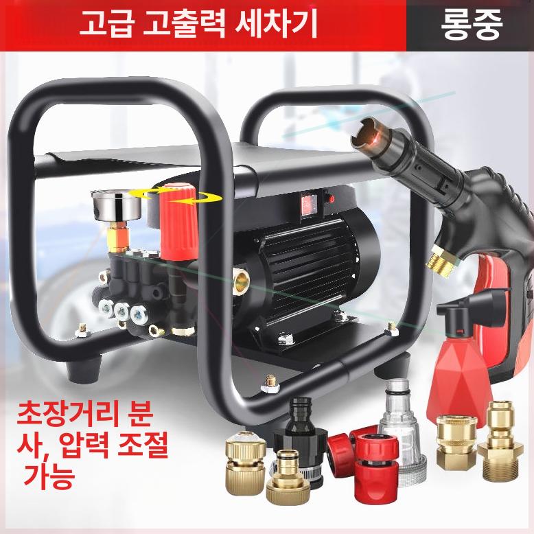 농업용 분무기 살수기 셀프 분사기 농약살포기 소독기 살포기 폼건 스프레이 세차 고압 압축 - 상세 이미지 4