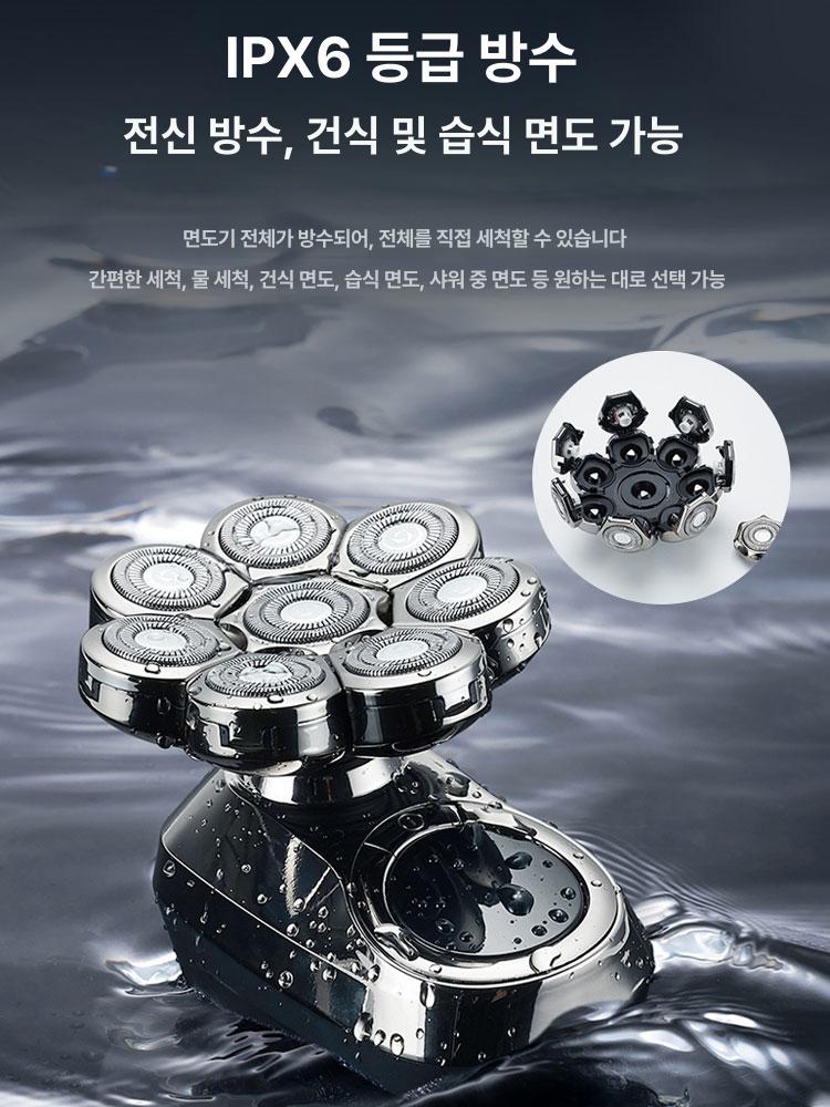 전용 전기이발기 바리깡 트리머 가정용 미용 바버샵 두피 셀프이발 커트 삭발기 - 상세 이미지 3
