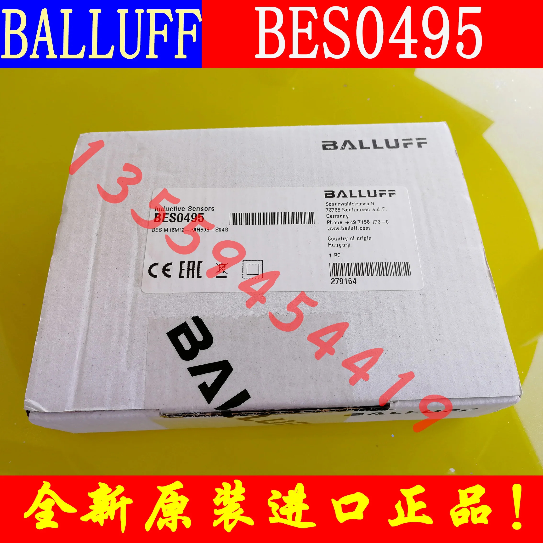 2025.4 BALLUFF 센서 BES0495 BES M18MI2-PAH80B-S04G 납품