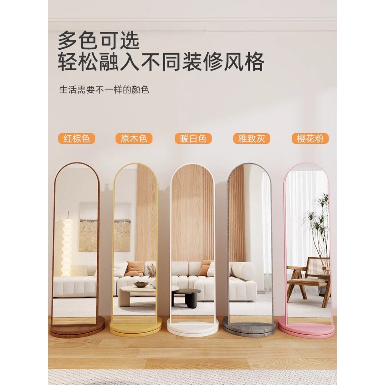 수납장 전신거울 행거 선반 30 회전형 웜베 피팅룸 드레스룸 스탠드 타원 회전 163 타원 웜베 30 163 회전형 - 상세 이미지 2
