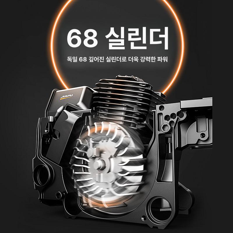 충전식 체인톱 배터리 전동 목공 정원 전기 벌목 가지치기 가정용 핸드 과수원 - 상세 이미지 4