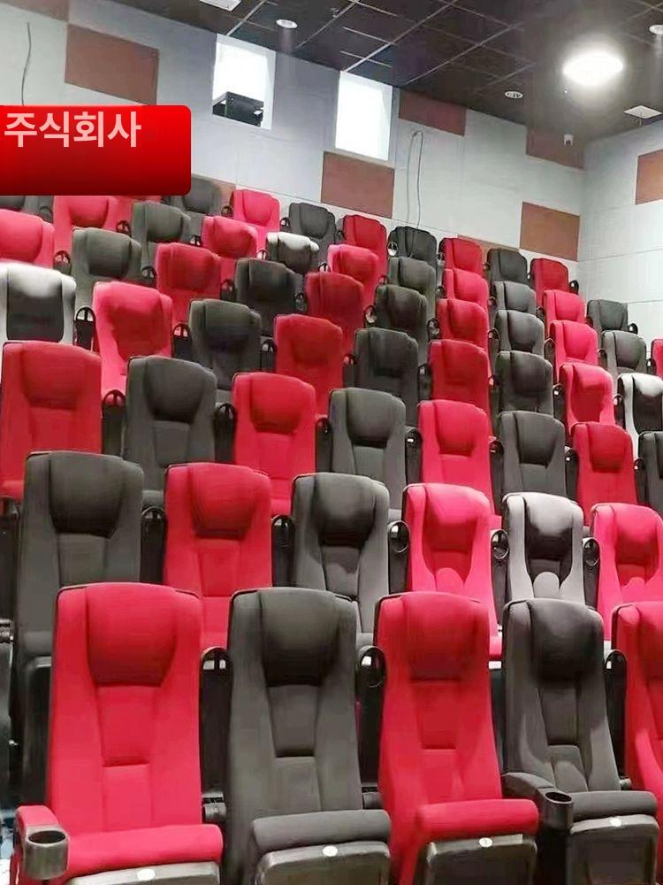 편안한 영화관의자 객석 라운지체어 공연장 강의실 쉘 안락 업소용 극장의자 벤치 - 상세 이미지 2
