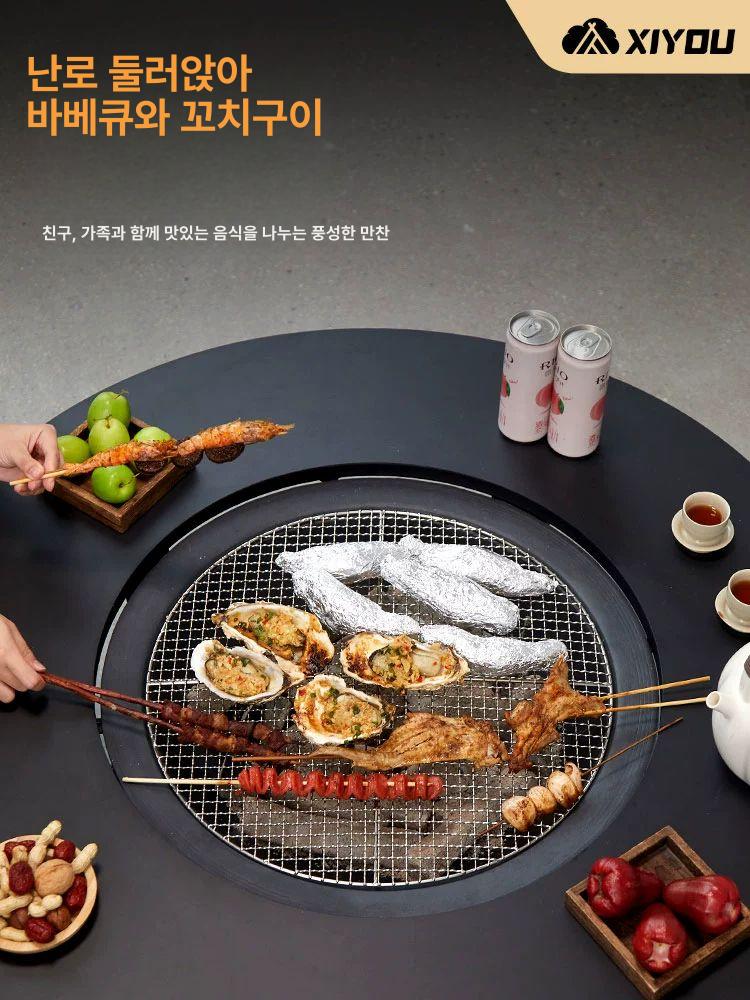 바베큐 캠핑화로테이블 캠핑원형테이블 좌식테이블 불멍테이블 숯불 난로테이블 - 상세 이미지 3