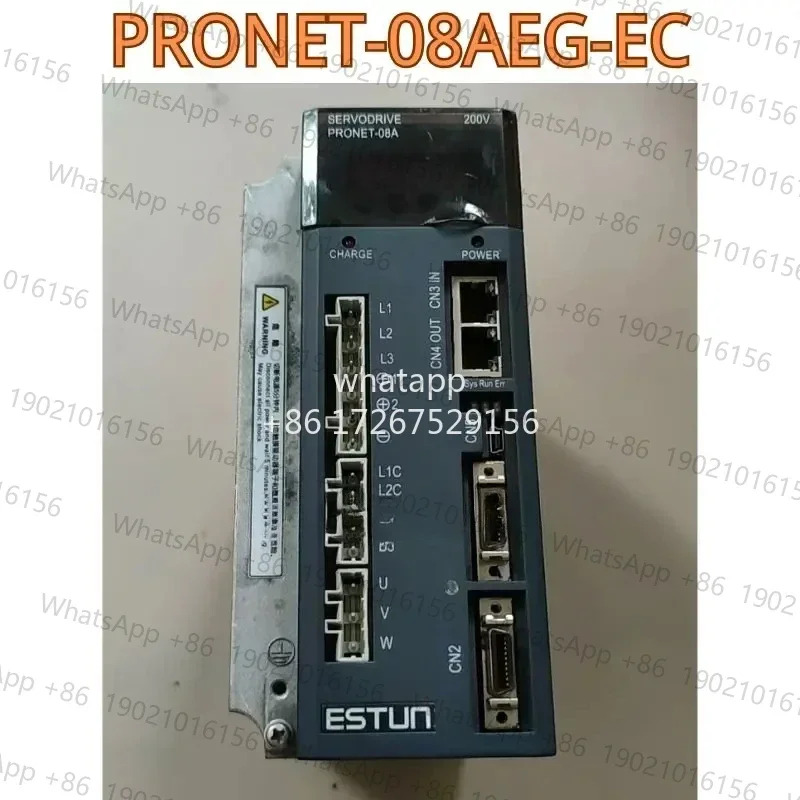 리퍼 드라이버 PRONET-08EG-EC 기능 OK