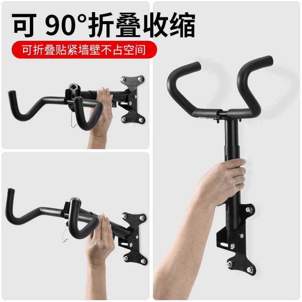 자전거벽거치대 바이크 홀더 주황색 회전 Q 고정형밴드렌치 금속 블랙 검정 A 베이직 고정형 - 상세 이미지 3
