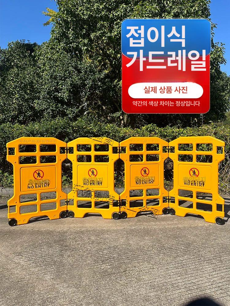 단일 분전함 차단기 공사현장 분전반 임시배전함 가설 - 상세 이미지 3